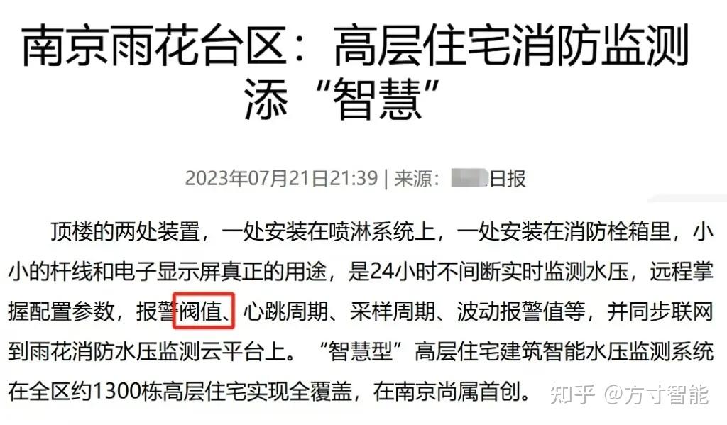 以上是找到的条实时新闻标题改写成新标题的示例